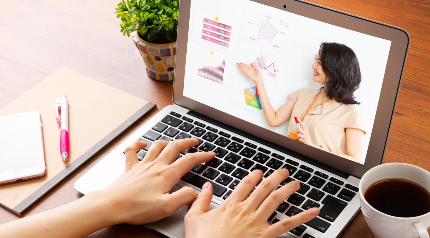 PART 01 サービス紹介